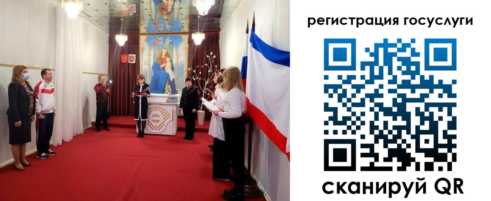 пропишу в квартире в Мамадыше